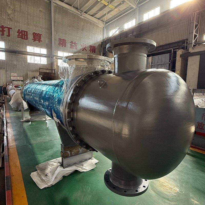 Vertical Tube Sheet Heat Exchanger suppliers